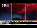 基隆漁船暗夜惡火沉沒 6人漂流近10小時獲救
