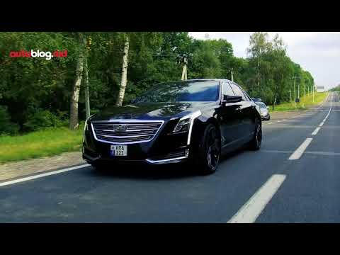 Video: Ce face convertorul Cadillac?