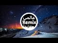 ريمكس مولاي صلي وسلم دائماا البدر كطلعته Remix 