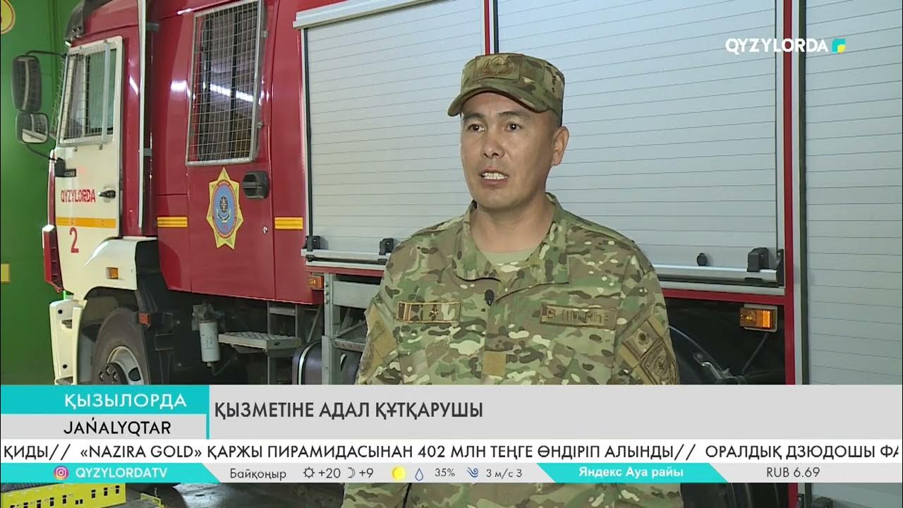 «Махаббат орысша» фильмінен секс көріністері