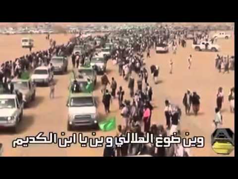 ياسليمان والحوثي