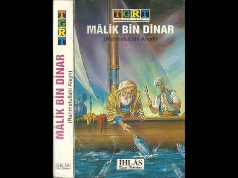 Malik Bin Dinar   kaliteli ses