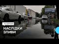 Води по коліна: в Одесі сильна злива затопила вулиці