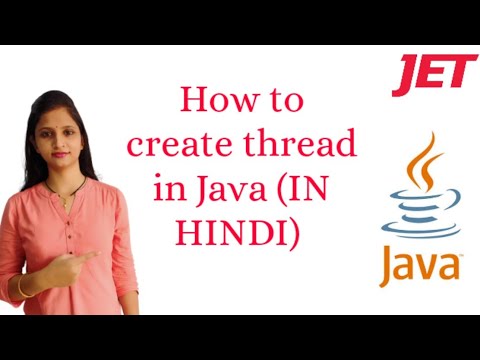 How to create Thread in Java - YouTube