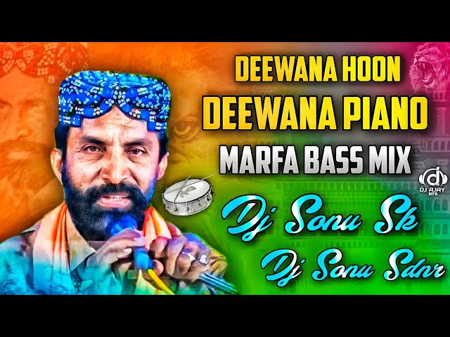 Deewana Hoon Deewana Piano || Hyderabadi Marfa Bass Style || Dj Sonu Sdnr × Dj Sonu Sk class=