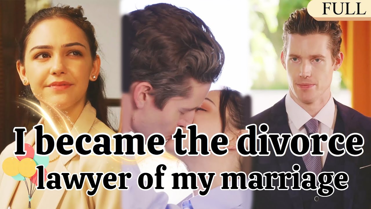 【FULL】I became the divorce lawyer of my marriage#dramabox   #minidrama