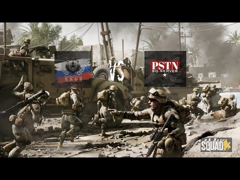 Видео: Тренировочная игра RSGS VS PSTN | Squad