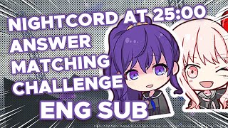 [ENG SUB] Mafuyu VA and Mizuki VA play the Answer Matching Challenge [Project Sekai N25]