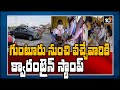 'Home Quarantined' stamp for those who coming from Kurnool, Guntur to Telangana
