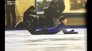 羽生结弦 Yuzuru Hanyu S Falls