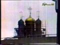 Майдан на Красной площади в Москве! Так вот откуда он появился! 1989-1990.