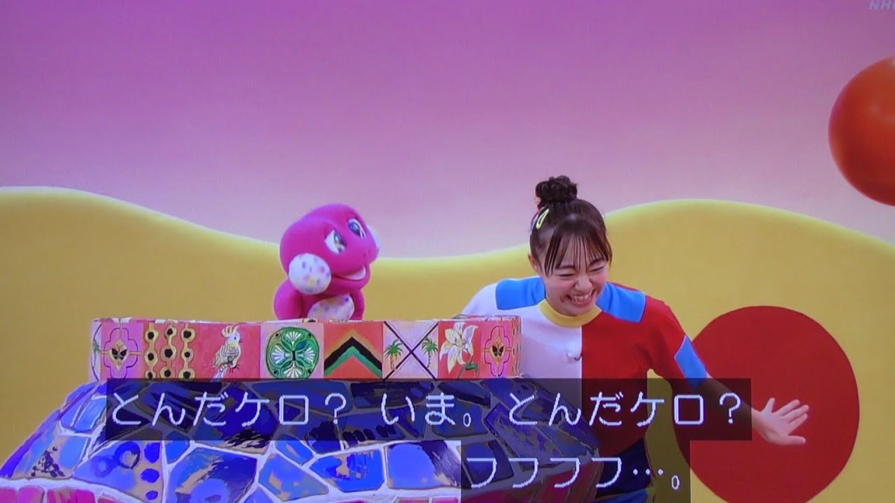 あづきお姉さん けけちゃまに突っ込まれて笑ってしまう おかあさんと