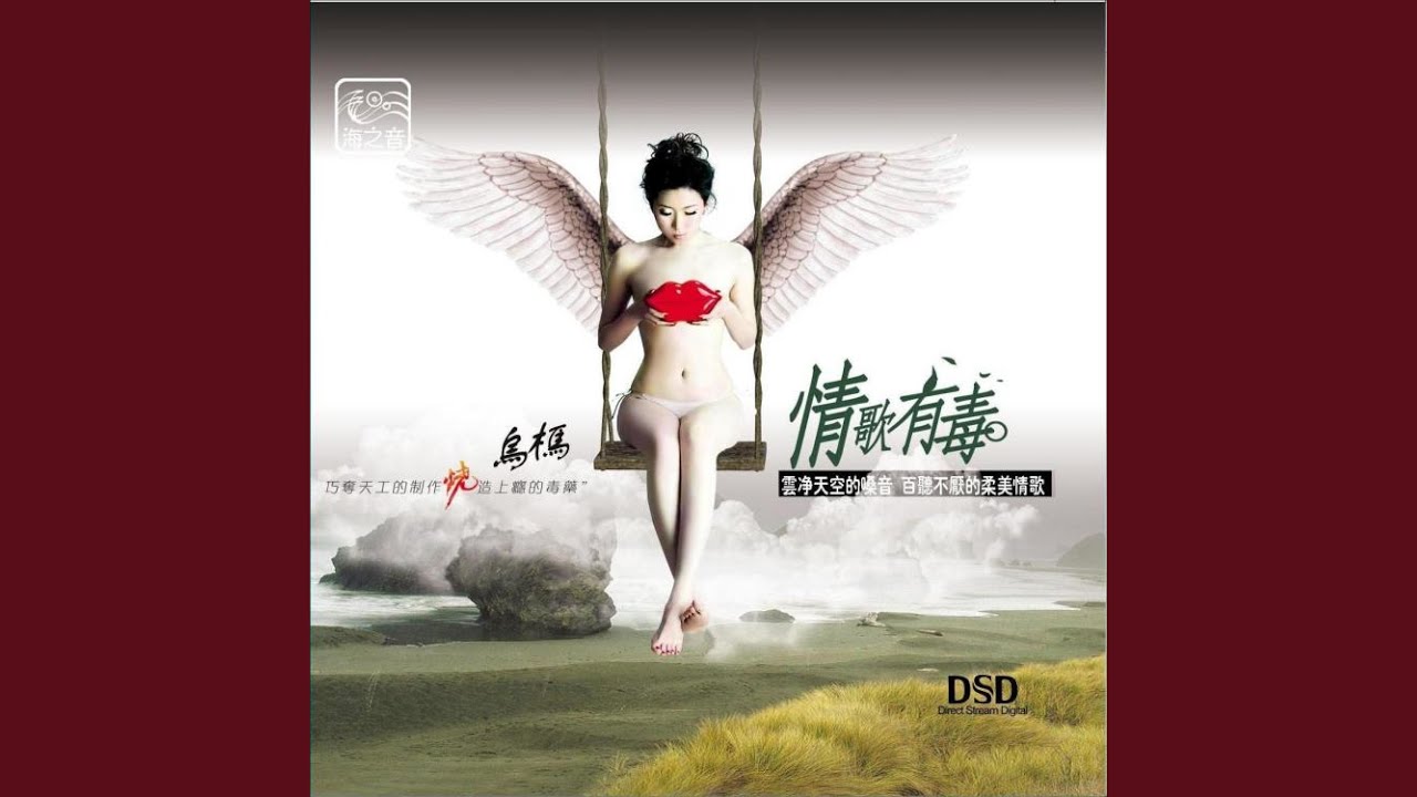 小小 adlı videoyu YouTube'da izle 小小 adlı videoyu YouTube'da izle