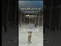 حسان مرابط اكسبلور