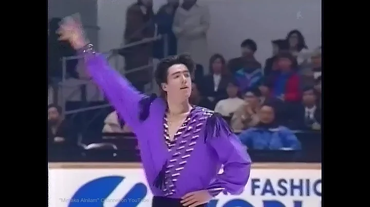 Alexei Urmanov 1991 NHK Trophy - Free Skating - Do...
