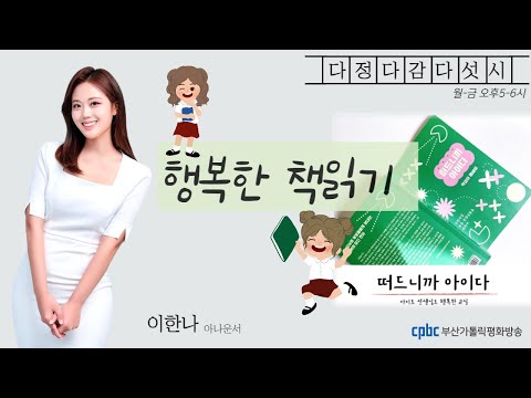 영상썸네일