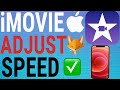 How To Speed Up & Slow Down Clips in iMovie (iPhone & iPad)