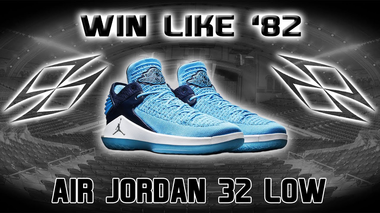 jordan 32 win like 82