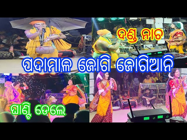 thumbnail img16x9