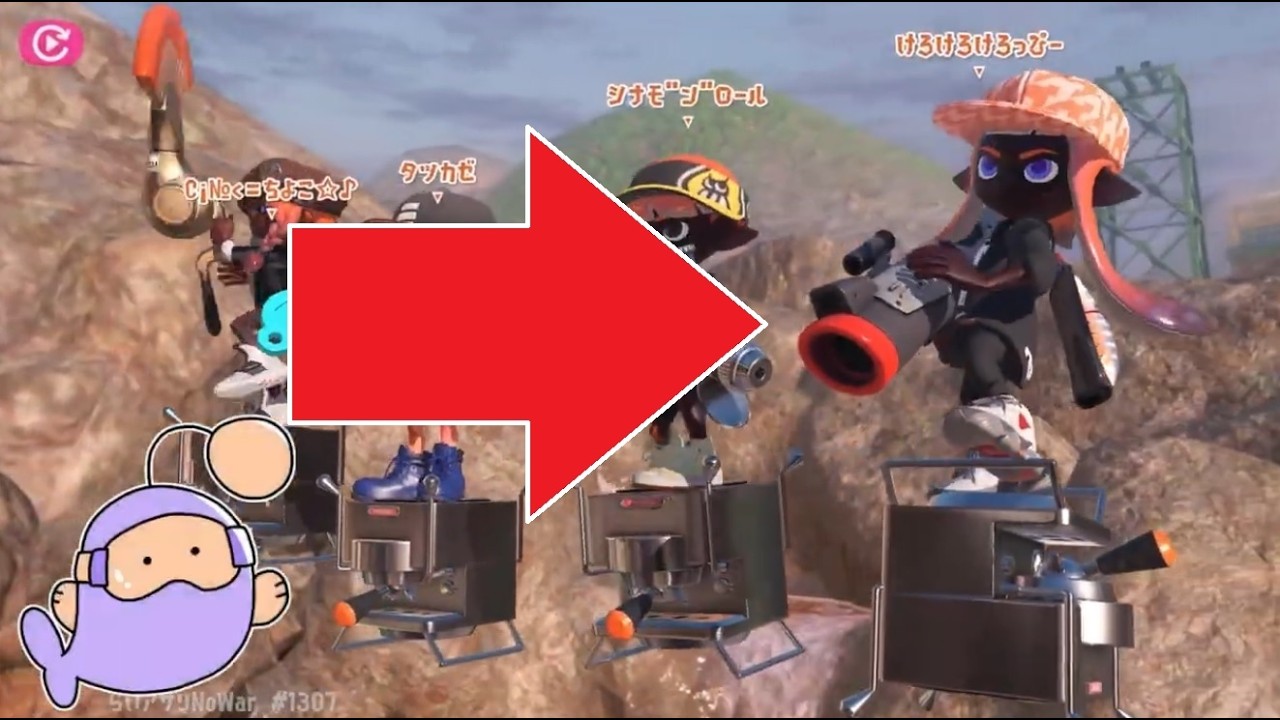 上手い人の視点を見てみよう！S-BLAST92編 まいにちアサリ Part406