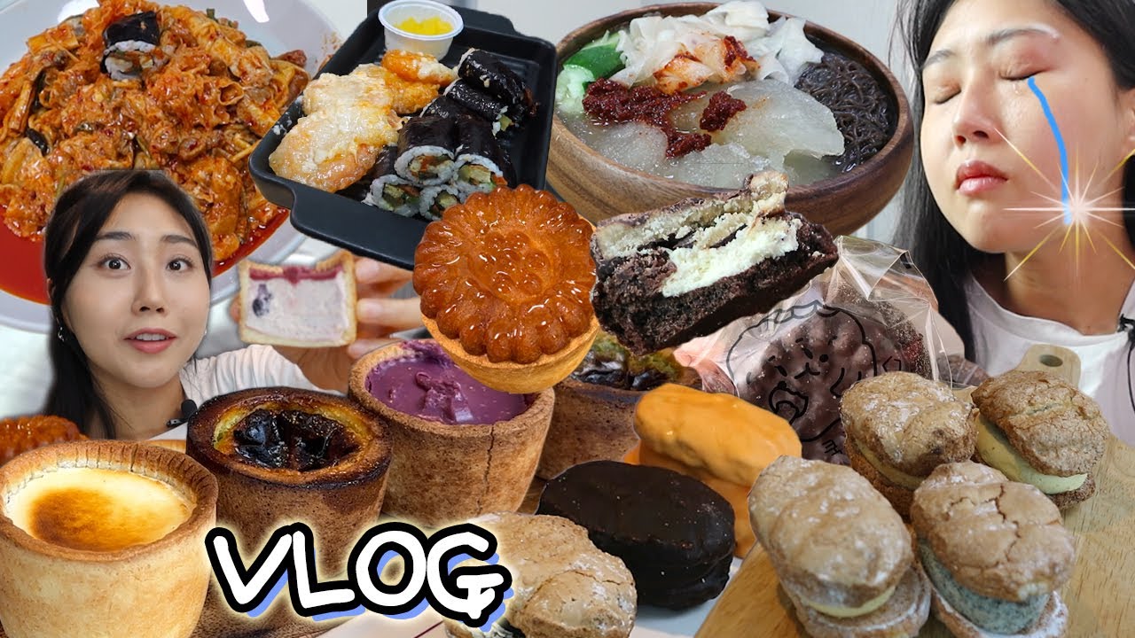 VLOG) 있나요,, 해장하다 울어본적...😢 디저트 위주 브이로그🥐🍰 근데 이제 해장 먹방을 곁들인... mukbang blog