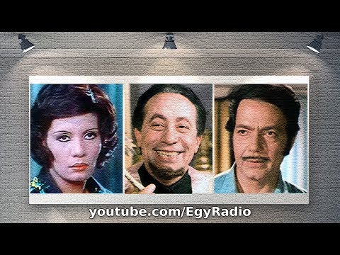 المسلسل الإذاعي صراع مع الوهم كمال الشناوي فردوس عبد الحميد أبو بكر عزت الحلقة 