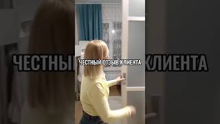 Когда качество проверено временем (и котиком)
