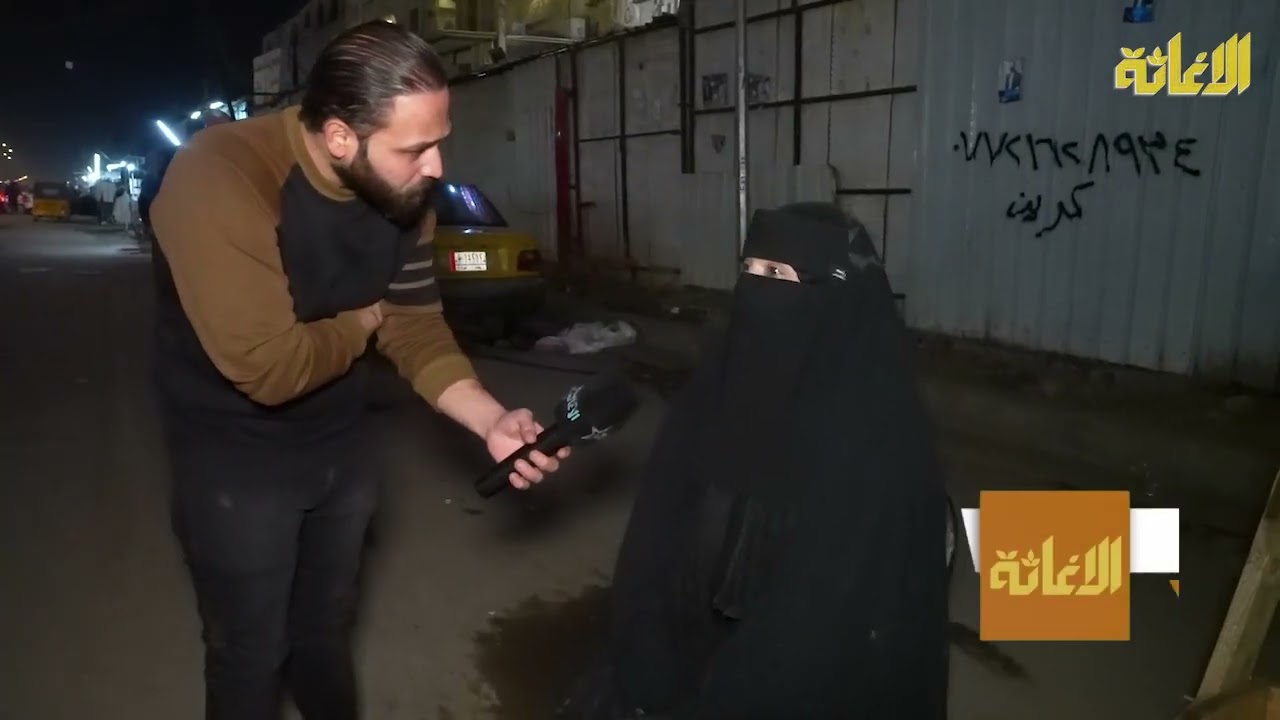 العراقية الشريفة تبيع لبلبي ومخلصانه من البشر ولكم يساوموني مقابل مساعدتي 