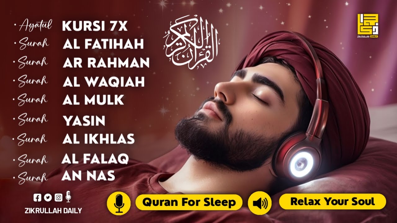 Quran recitation in a peaceful voice ✦ Alfatiha, Yasin, AlWaqiah, Arrahman