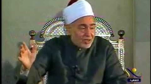 الآيات 5:1 من سورة الأعراف - أ.د محمد سيد طنطاوي شيخ الأزهر|  Grand Imam Dr. Muhammad Sayyed Tantawy