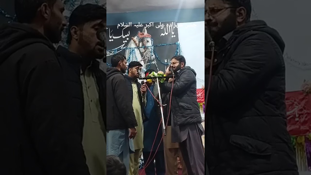 Zakir Zamir Munawar Adeel and Zeeshan Intezar Chikerkot Imambargah Jishn Akbar Jan as Jan 31, 2026