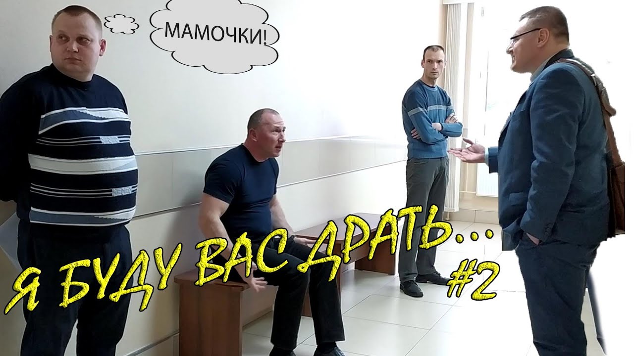 Авто юрист антон долгих Авто юрист антон долгих