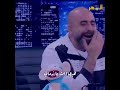 صبلي هالكاس حتى واسي احزاني هيهاااات يا زماني حالات واتس اب 