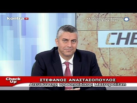 Βίντεο: Ποια είναι τα οφέλη της ψηφιακής ιθαγένειας;