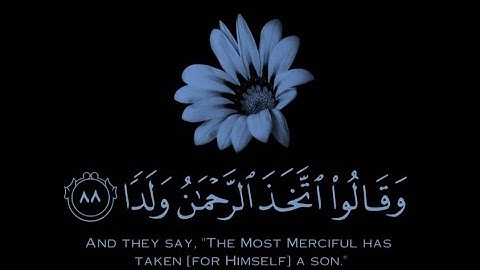 قران كريم | سورة مريم | القارئ ياسر الدوسري | تلاوة خاشعة😌❤️ | حالات واتس اب قران