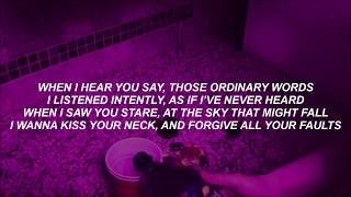 Fifi Rong - Distance - Lyrics