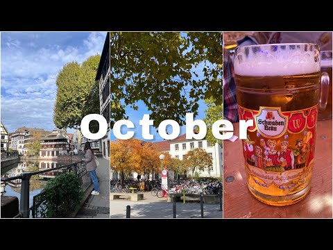 【留学vlog】#10 関西外大生ドイツ留学10月前編 オクトーバーフェス🍻🇩🇪/フランス日帰り観光📸🇫🇷