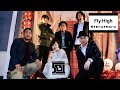 【MV】Fly High  51brothers