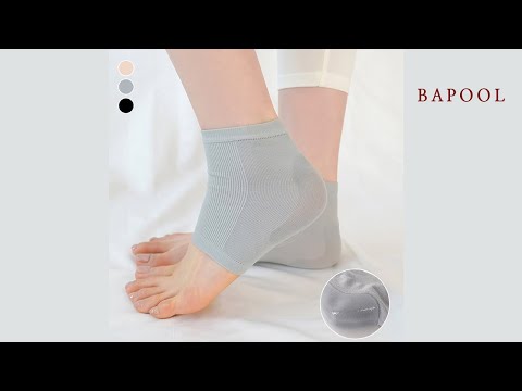 바풀 DYN 발뒤꿈치 풋케어 실리콘 각질패드