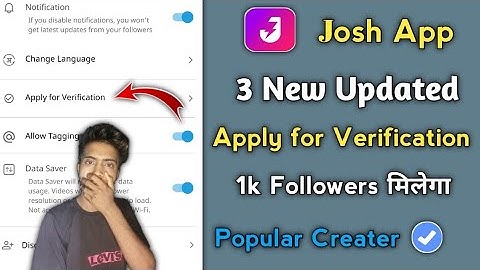Josh App| Josh App 3 New Updated |Josh App Apply for Verification kaise kare| Josh app New Trick