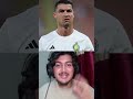 Ronaldo Portugal Vs Germany Semifinal Prediction!!🤯🤩