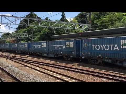 Japanese freight train