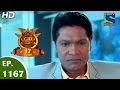 CID - च ई डी - Bhootiya Boat - Episode 1167 - 14th December 2014