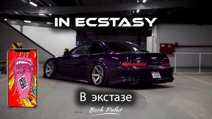 Еваның экстази жыныстық позициясы