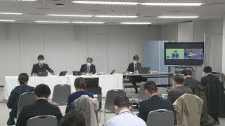 処理水放出計画を審査申請 東電、原子力規制委に