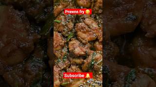 prawns fry || ? viral food trendingfoodie prawns prawnsfry prawnmasala shorts trending