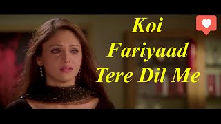 Video thumbnail of "Koi Fariyaad Full Song With Lyrics | Tum Bin | Jagjit Singh | Ghazal"