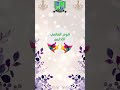 اليوم العالمي للإداري