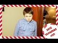 Защо брат ми мрази Влогмас? (Frozen Cover) | Vlogmas #20
