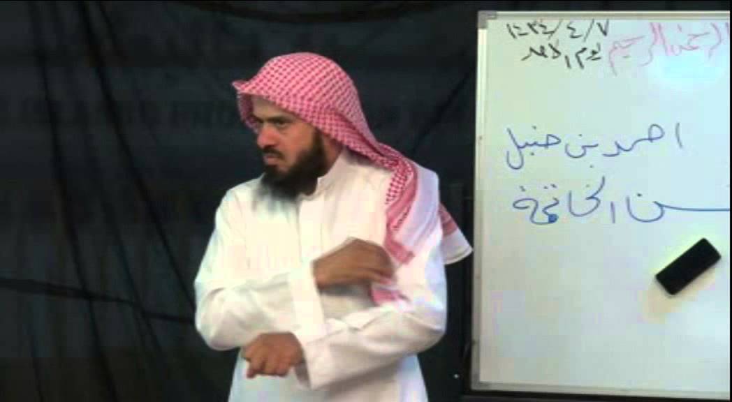 عنوان حُسن الخاتمة والتوبة